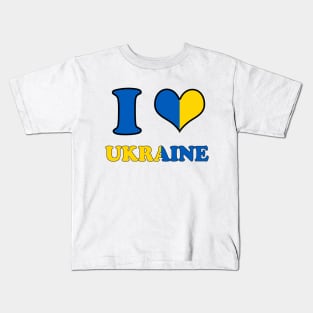 I LOVE UKRAINE Kids T-Shirt